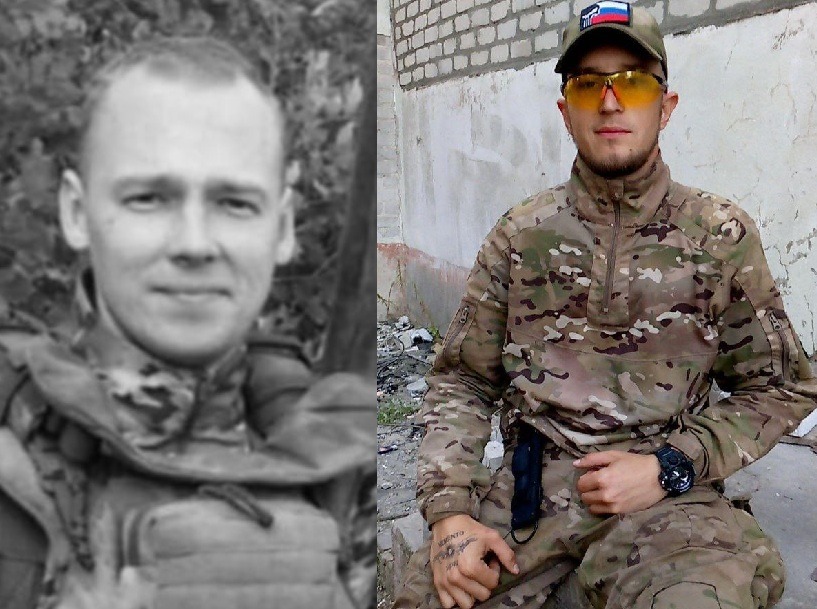 На войне в Украине погибли жители Псковской области Алексей Язев и  Артем Синоговский